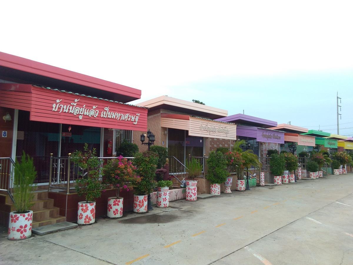 Muean Fhan Resort Aranyaprathet Bagian luar foto
