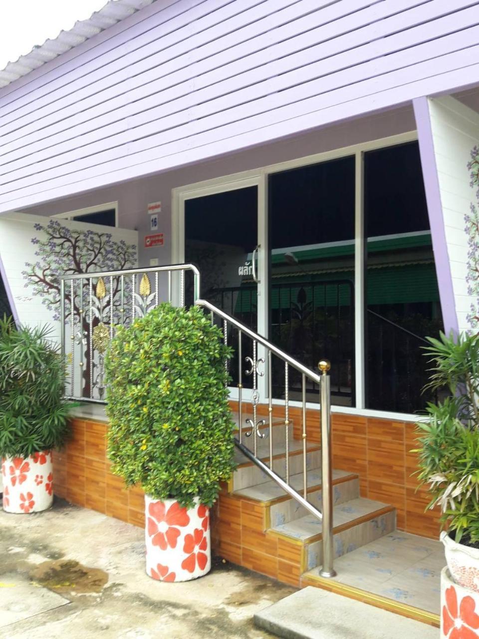 Muean Fhan Resort Aranyaprathet Bagian luar foto
